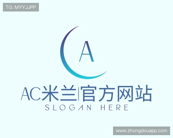 认识米兰综合体育官网入口